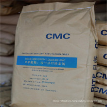 CAS No. 9004-32-4 Food Grade CMC Carboxyl Methyl Cellulose Powder Made in China